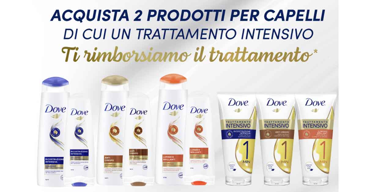 cashback dove