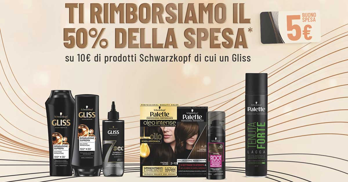 cashback schwarzkopf