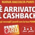 Penny Cashback