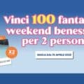 Concorso Rocchetta "Una pelle da sogno