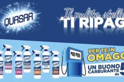Il pulito stellare ti ripaga