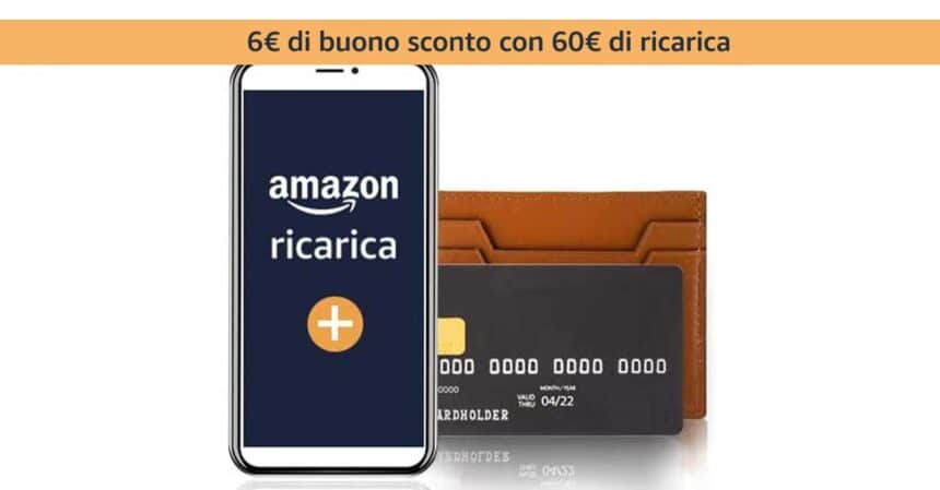 Ricarica il tuo account Amazon