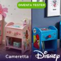 Diventa tester della Cameretta Disney