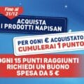 Napisan Ti Premia