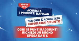 Napisan Ti Premia