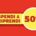 Spendi e Riprendi Pyrex 2023