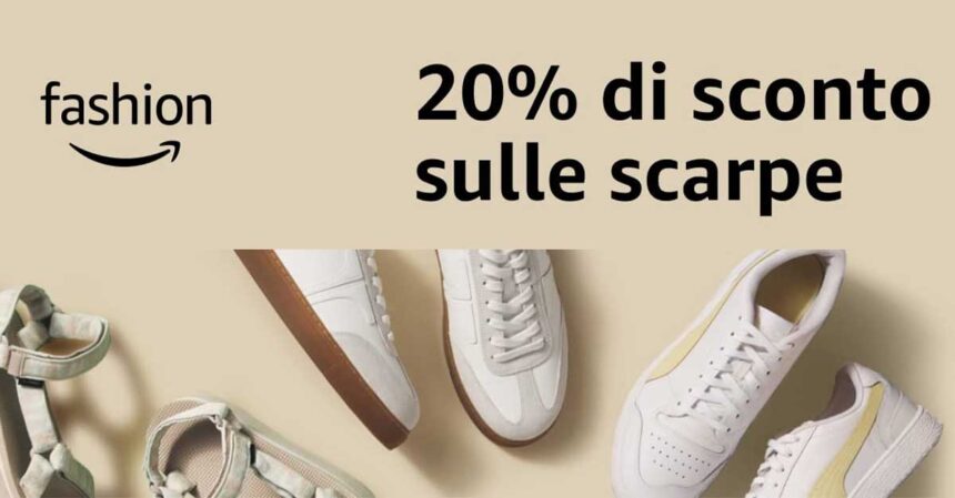 Amazon: 20% di sconto sulle scarpe!