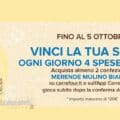 Shop and Play – Mulino Bianco 2023