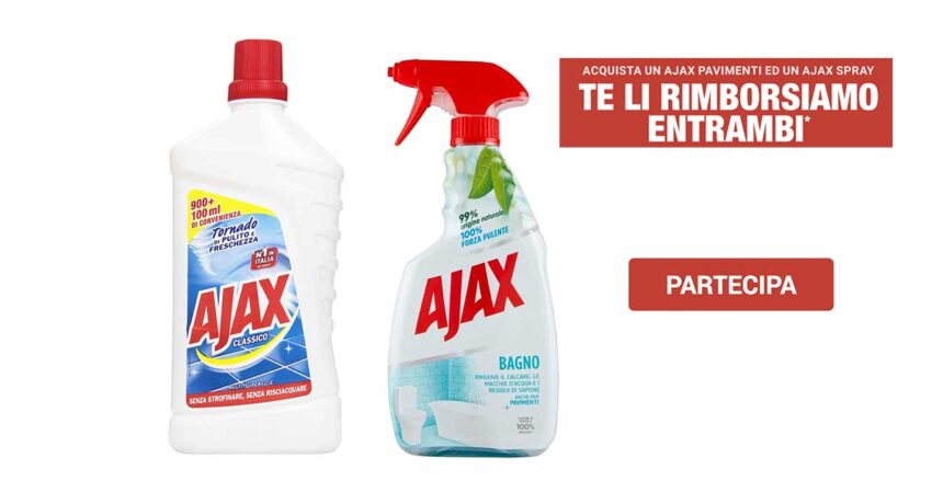 Cashback Ajax