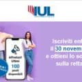 sconto università telematica IUL