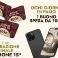 Concorso Emilia Zaini 2024