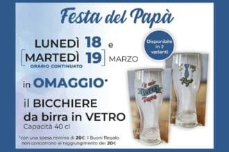 Festa del Papà La Saponeria 2024 omaggio bicchiere