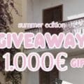 Suite Summer Giveaway