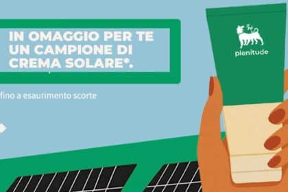 Campione omaggio crema solare